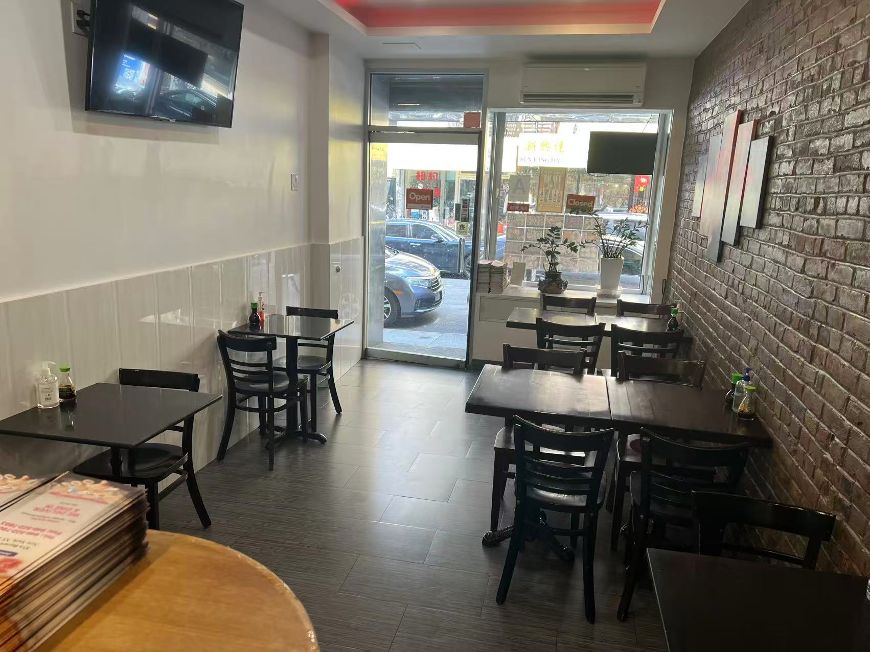 Bayard Sushi dining room and storefront
